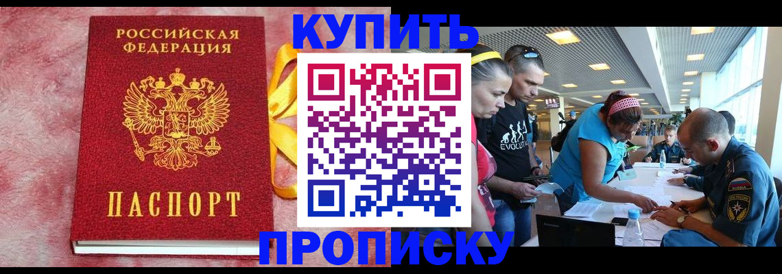форма 3 в Ливны